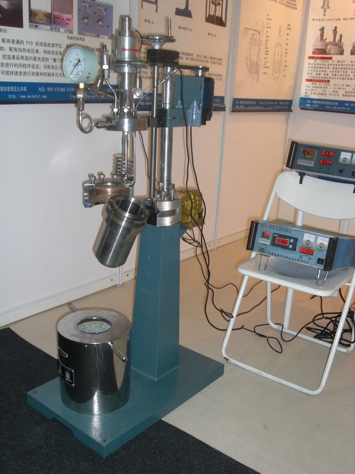 鈦材反應(yīng)釜